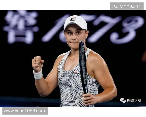 王娜专访：探寻网球背后的成功秘诀与心路历程